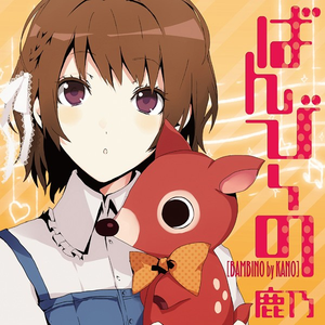 两个肥奶被揉出奶水
