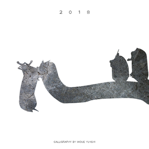 两个肥奶被揉出奶水
