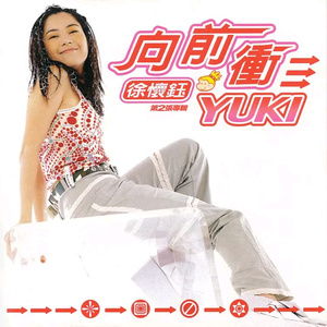 两个肥奶被揉出奶水
