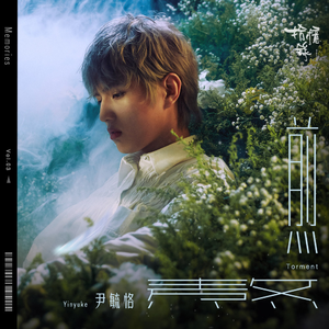 两个肥奶被揉出奶水
